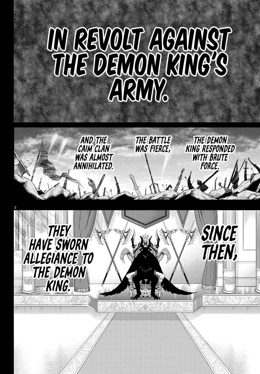 Page 2 Chapter 243 Mairimashita! Iruma-kun