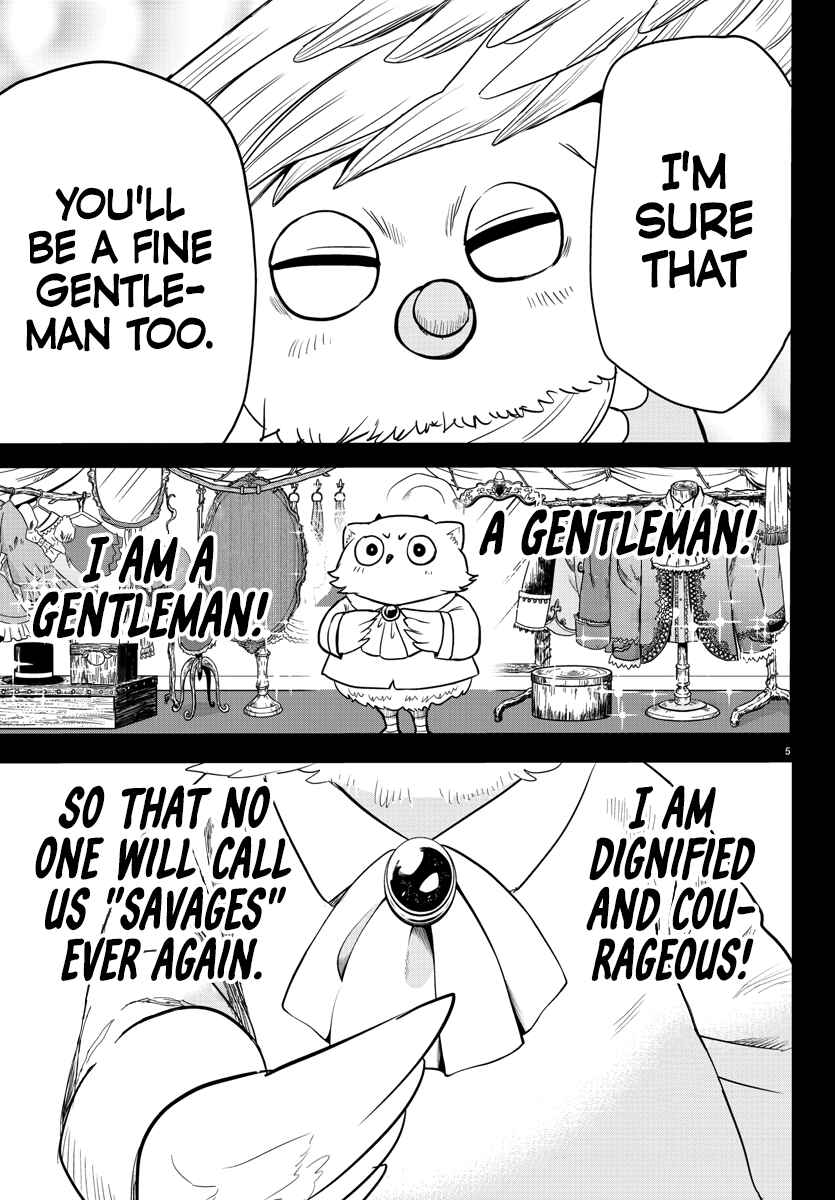 Page 5 Chapter 243 Mairimashita! Iruma-kun