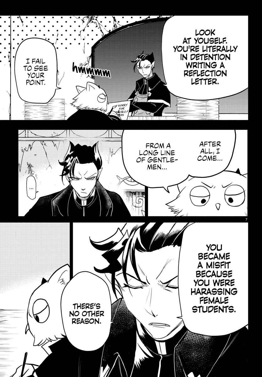 Page 7 Chapter 243 Mairimashita! Iruma-kun