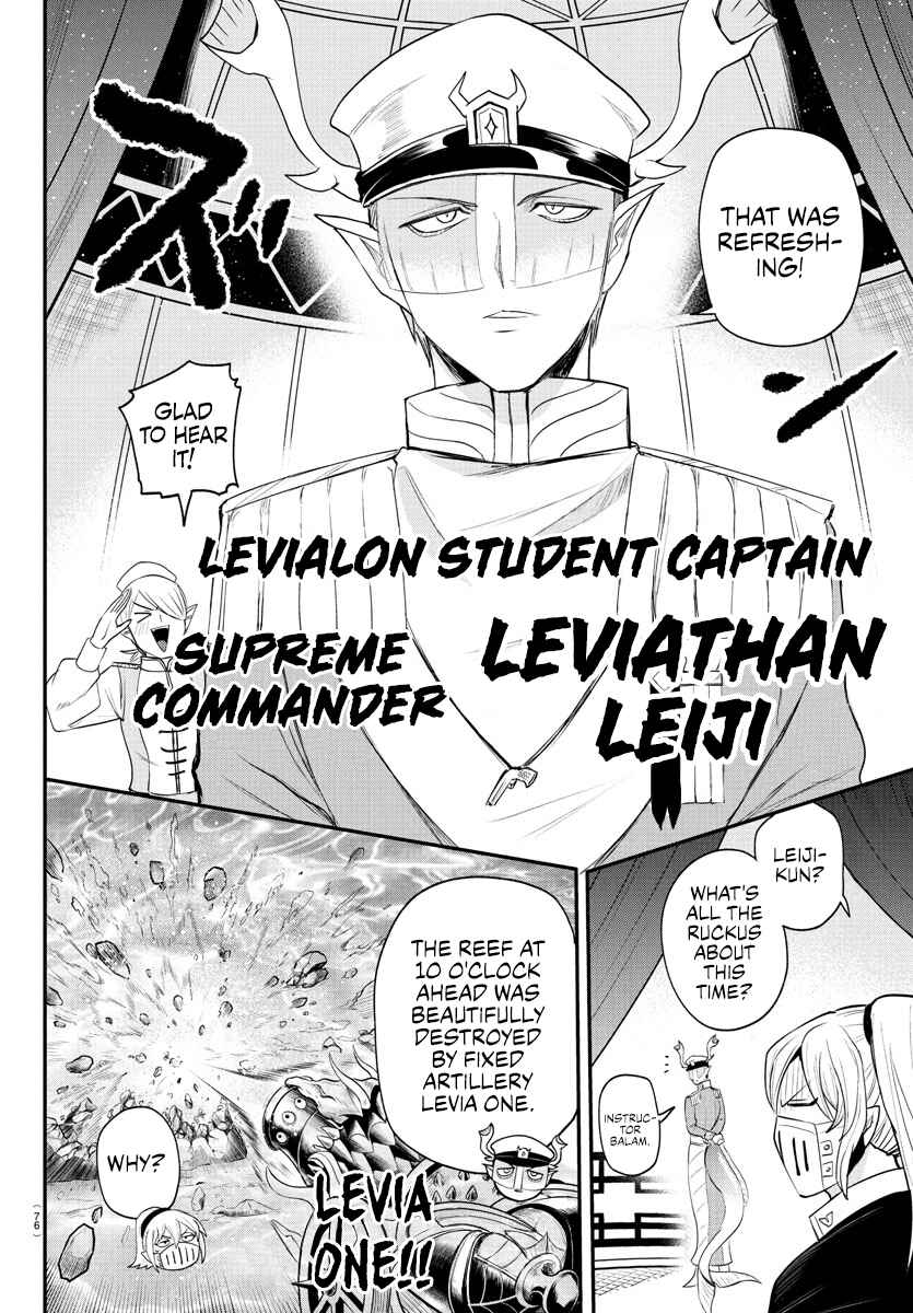 Page 15 Chapter 388 Mairimashita! Iruma-kun