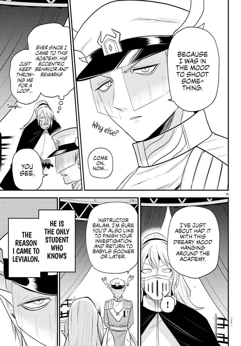 Page 16 Chapter 388 Mairimashita! Iruma-kun