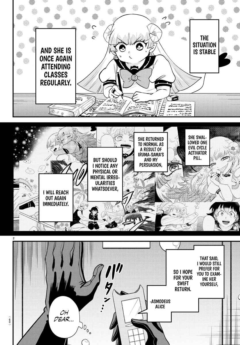 Page 2 Chapter 388 Mairimashita! Iruma-kun