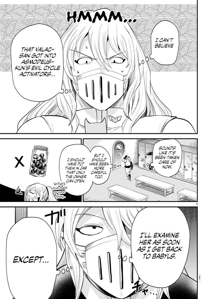 Page 3 Chapter 388 Mairimashita! Iruma-kun