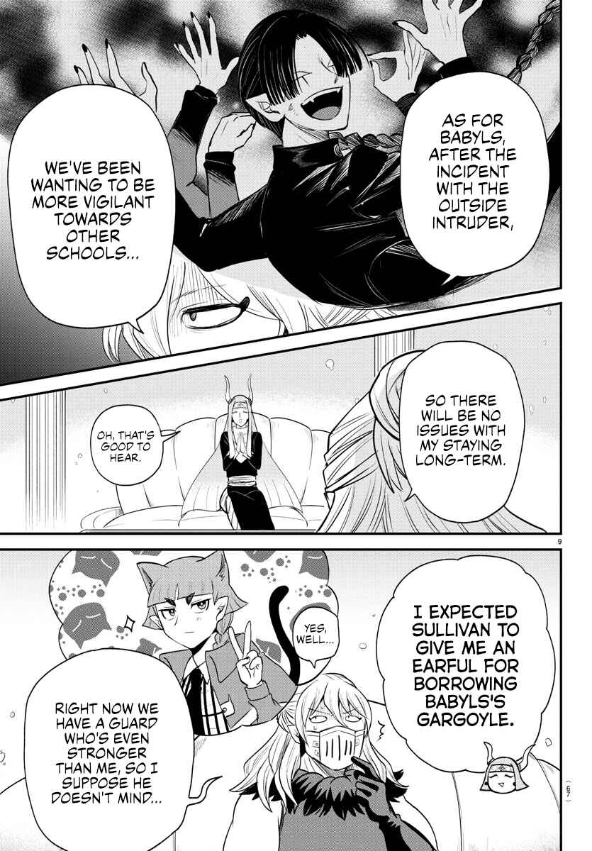 Page 8 Chapter 388 Mairimashita! Iruma-kun