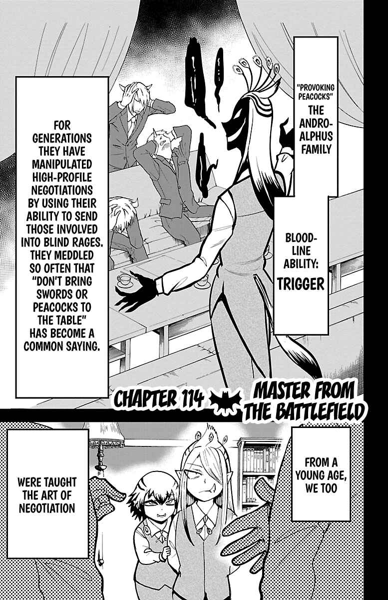 Page 1 Chapter 114 Mairimashita! Iruma-kun