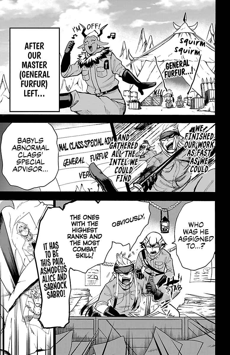 Page 11 Chapter 114 Mairimashita! Iruma-kun