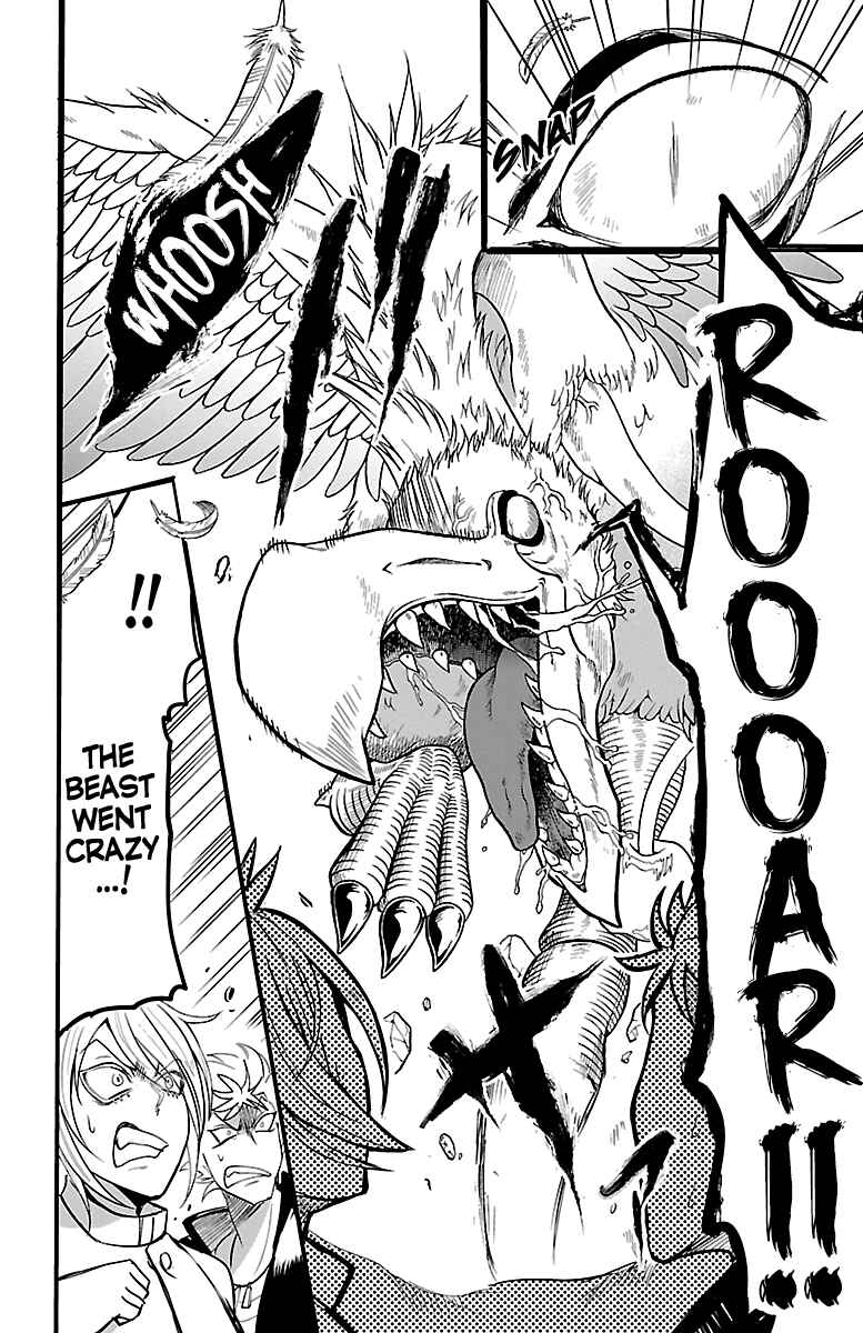 Page 17 Chapter 114 Mairimashita! Iruma-kun