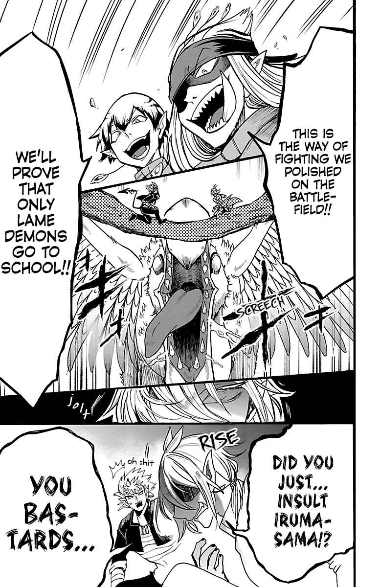 Page 18 Chapter 114 Mairimashita! Iruma-kun