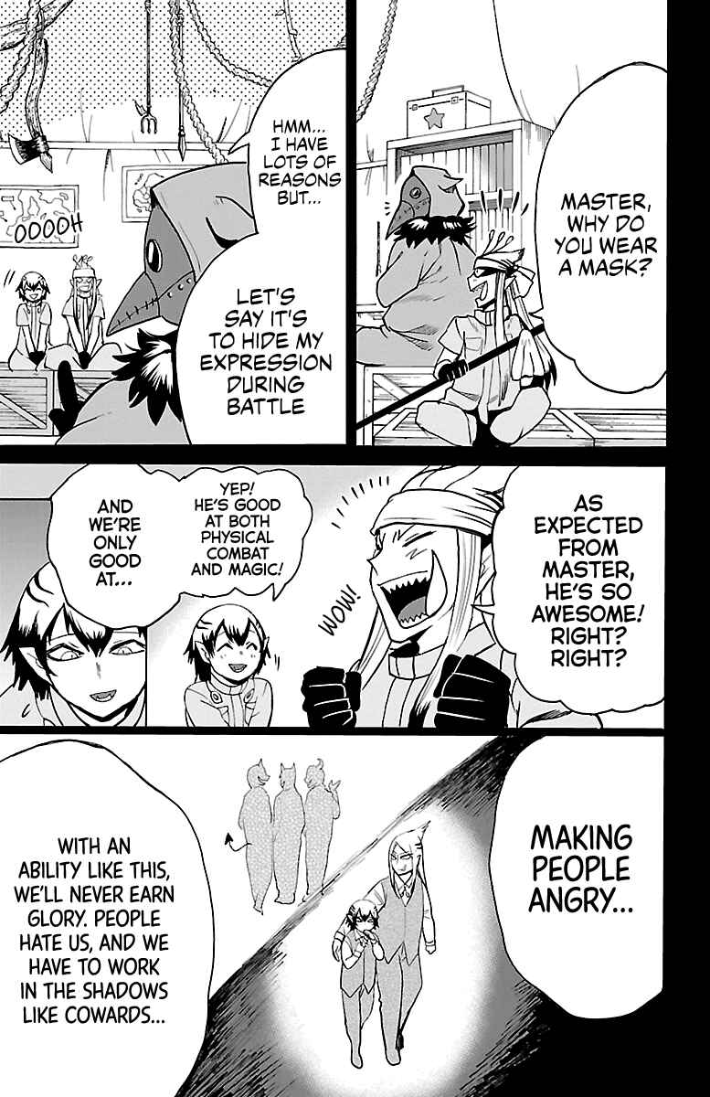 Page 5 Chapter 114 Mairimashita! Iruma-kun