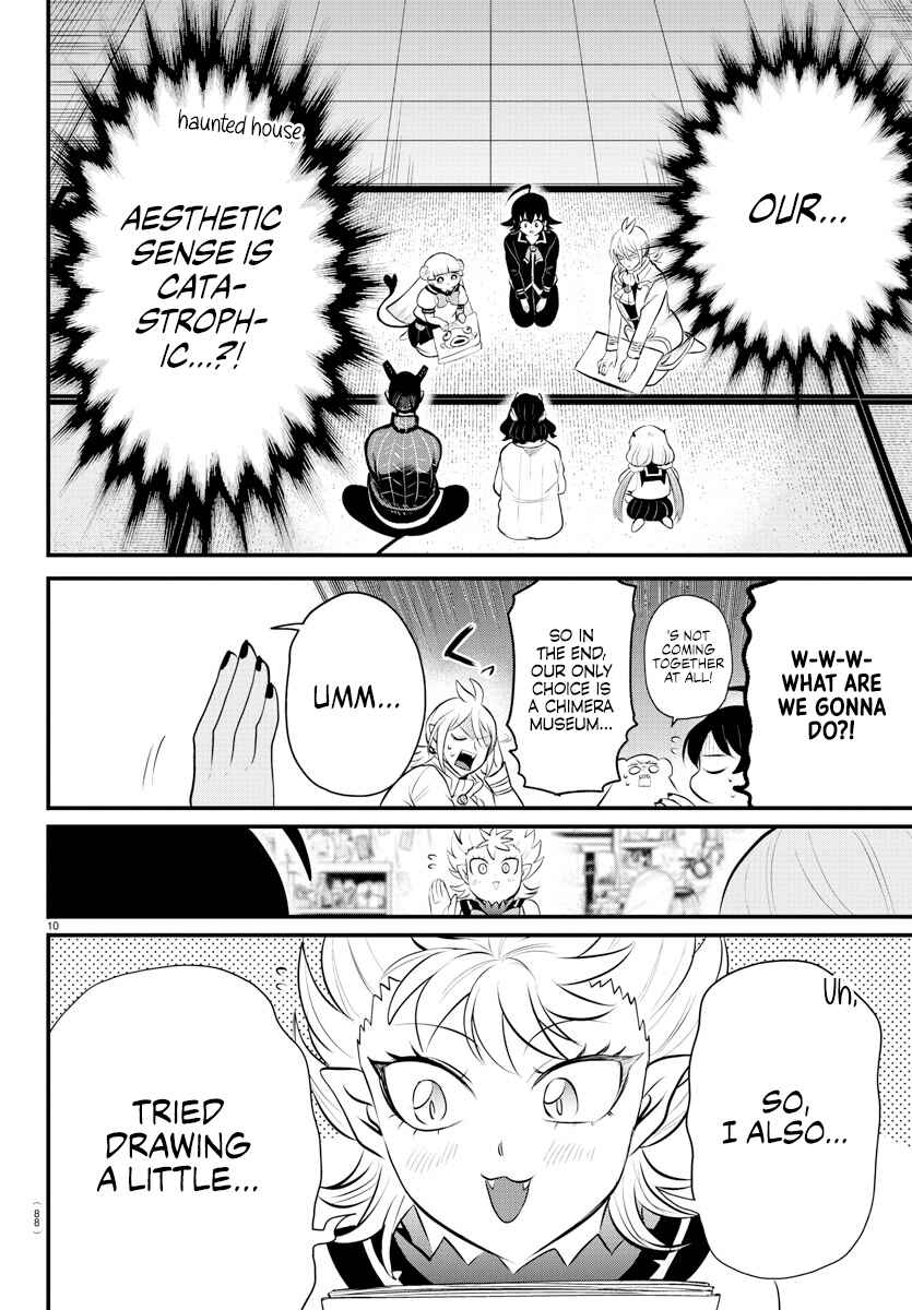 Page 10 Chapter 330 Mairimashita! Iruma-kun