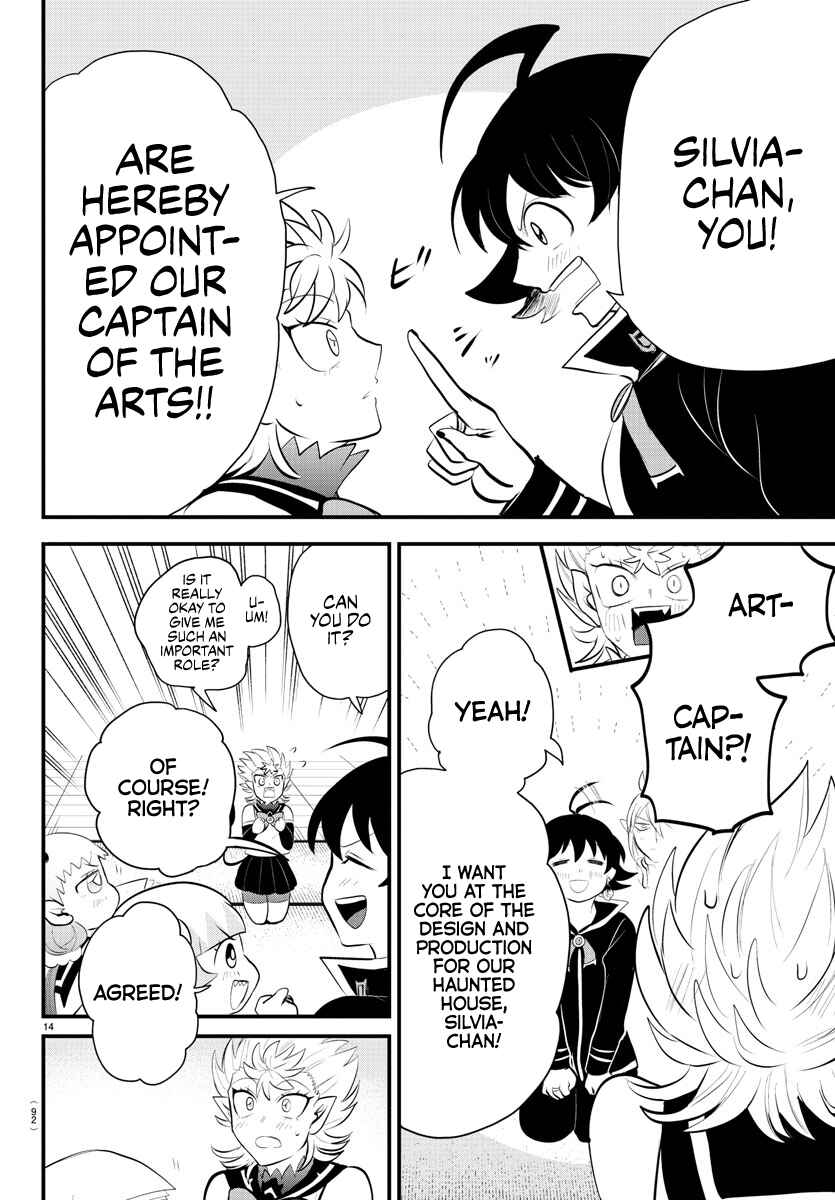 Page 13 Chapter 330 Mairimashita! Iruma-kun