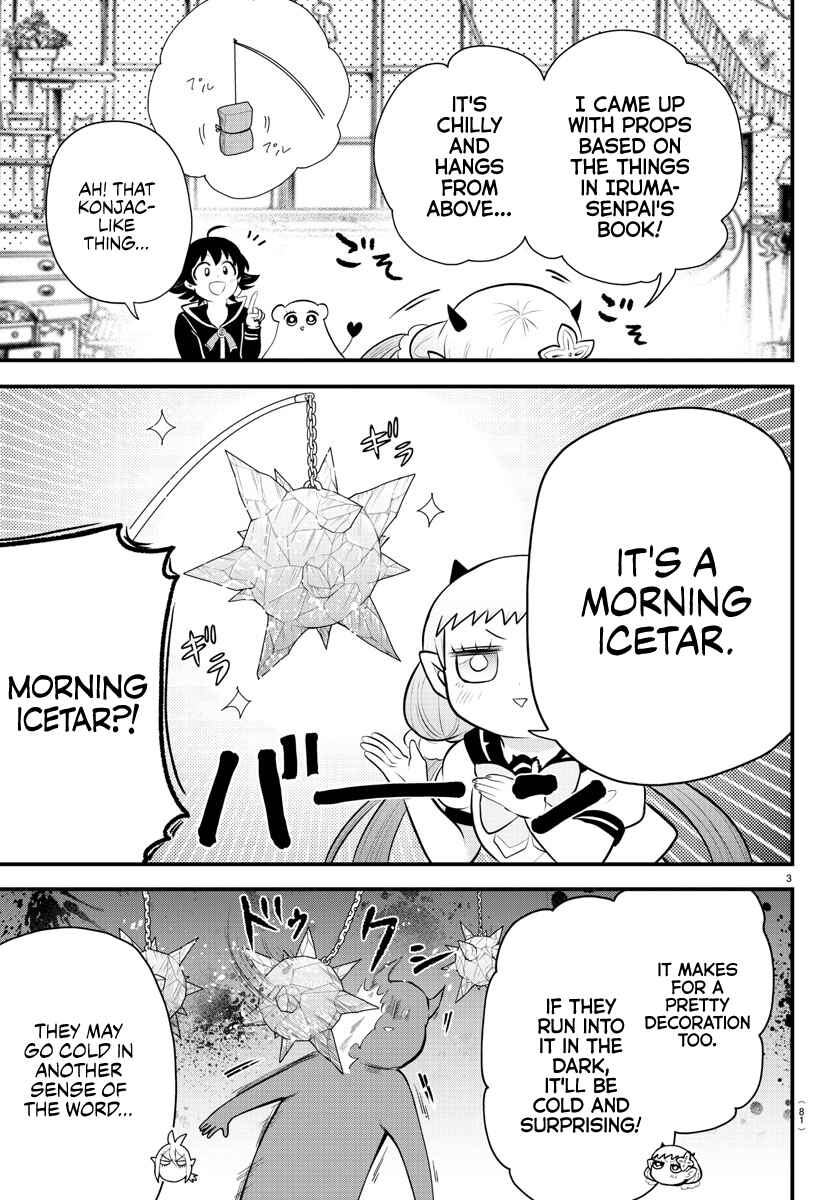 Page 3 Chapter 330 Mairimashita! Iruma-kun