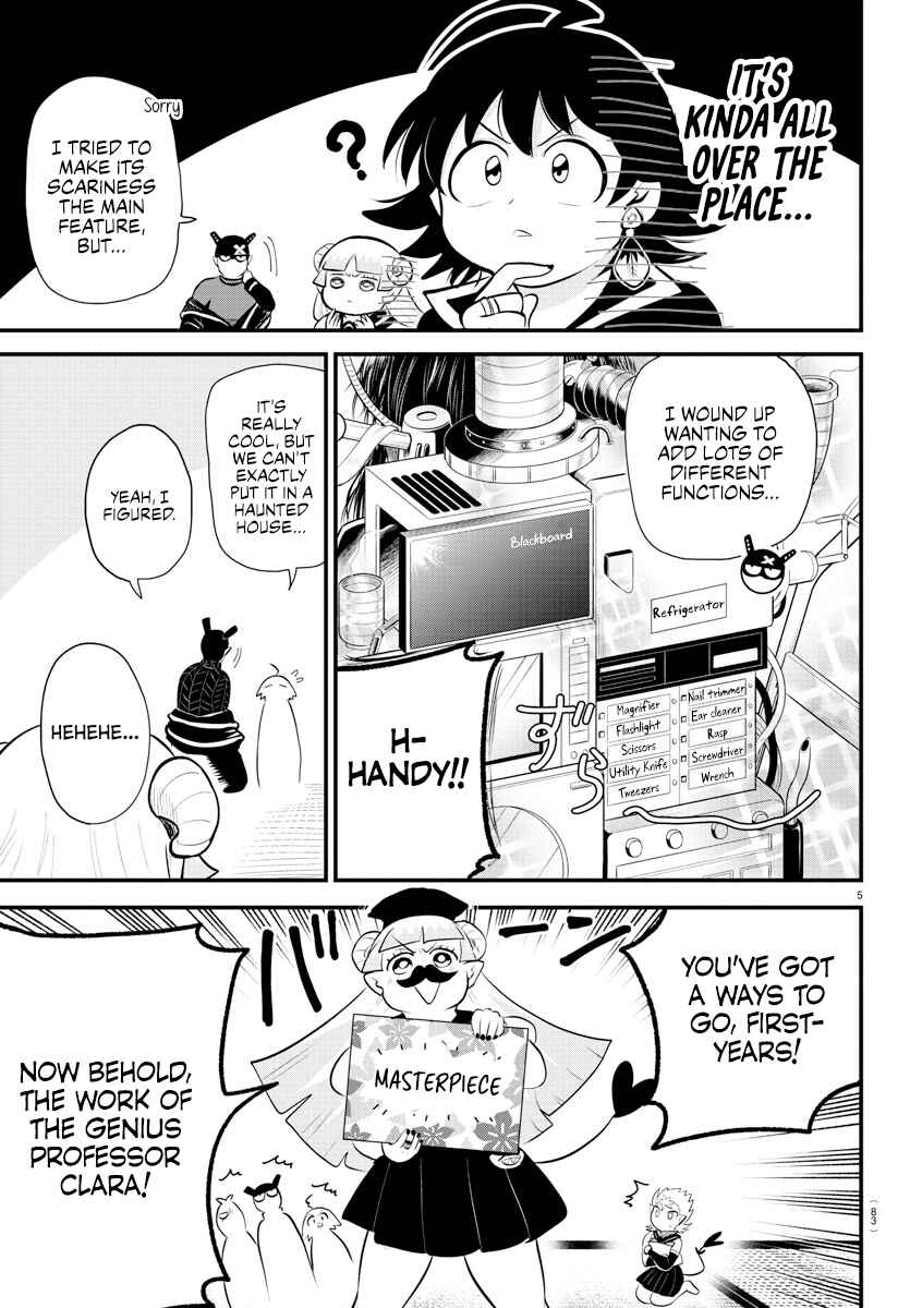 Page 5 Chapter 330 Mairimashita! Iruma-kun