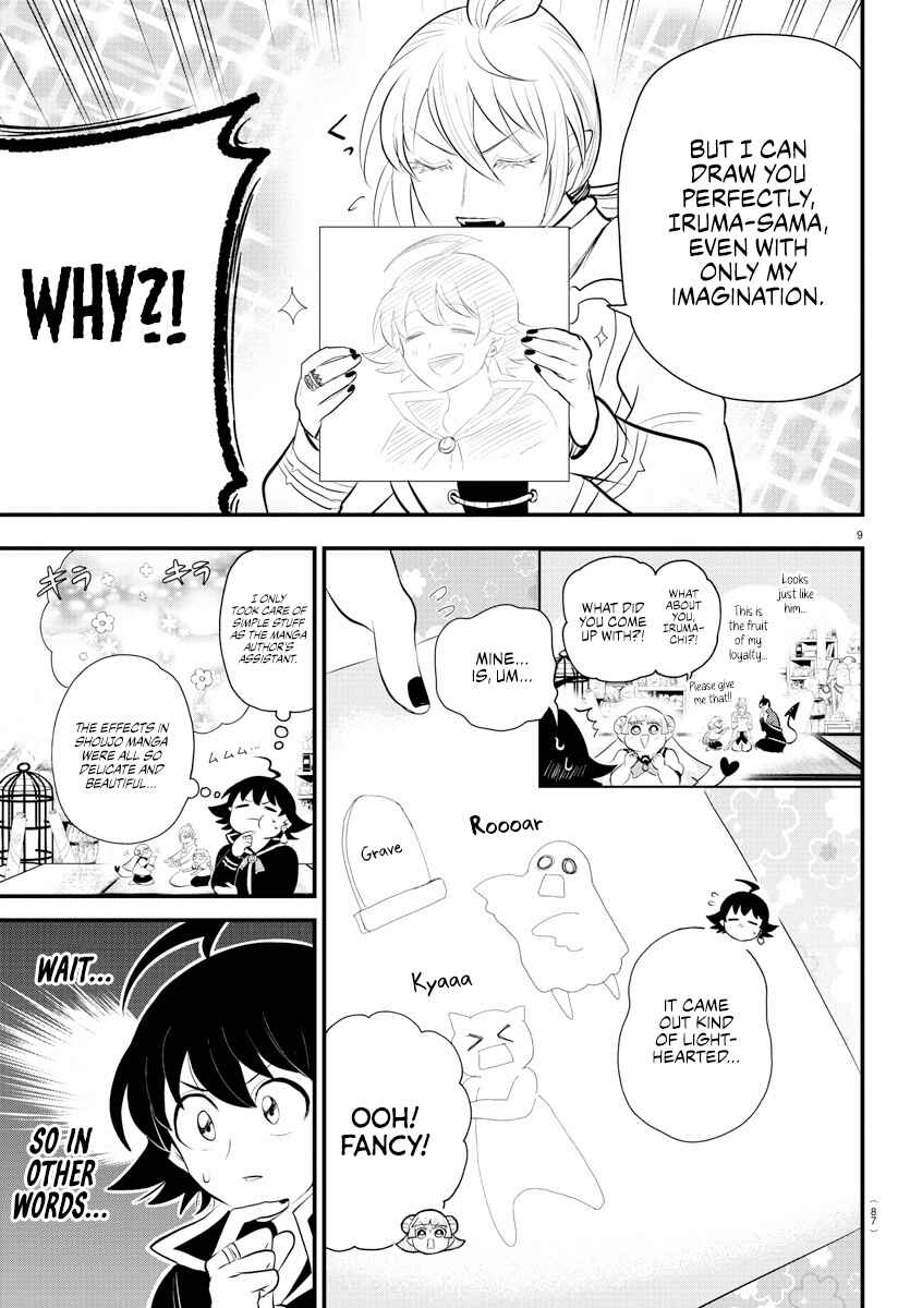 Page 9 Chapter 330 Mairimashita! Iruma-kun