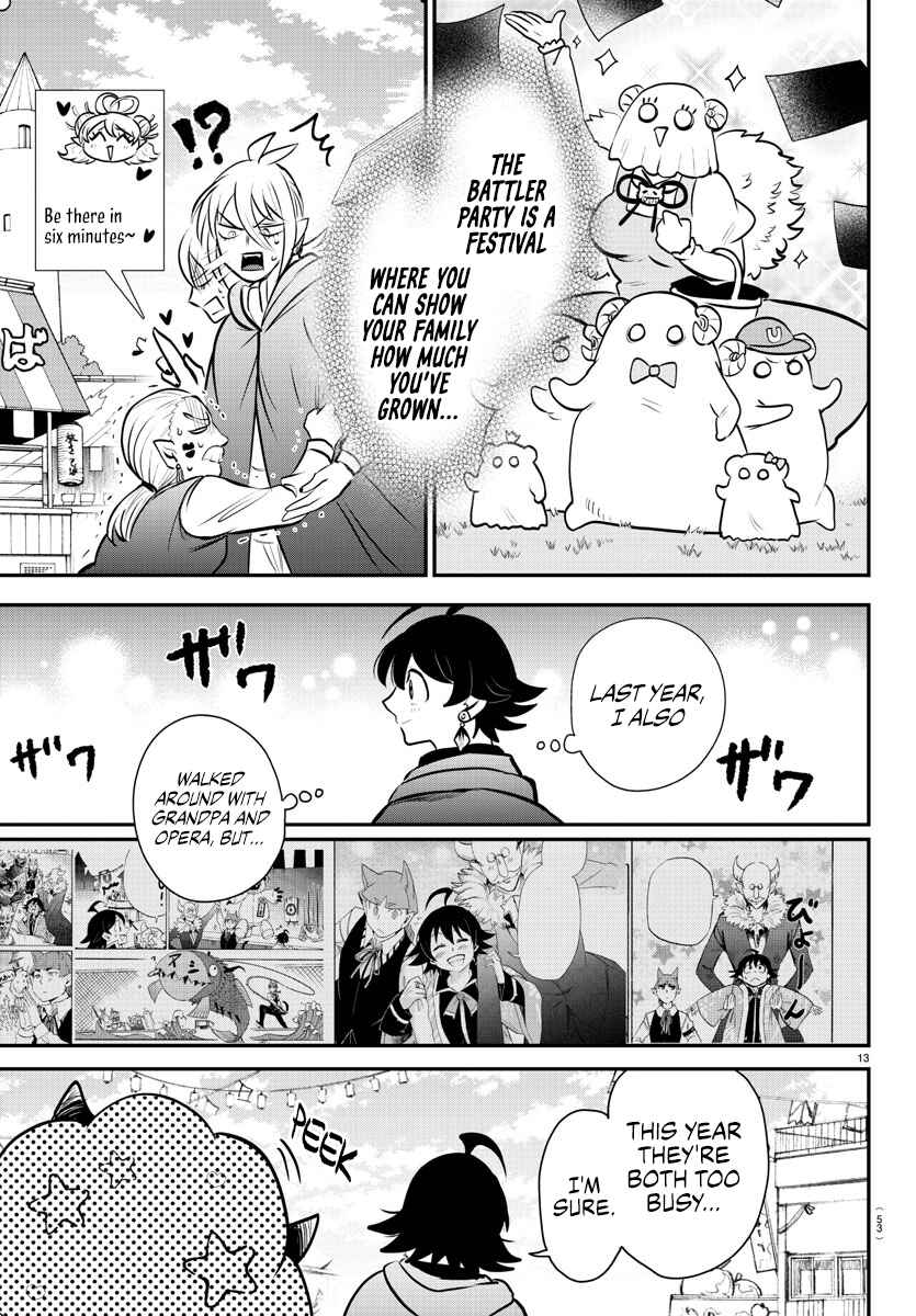 Page 12 Chapter 349 Mairimashita! Iruma-kun