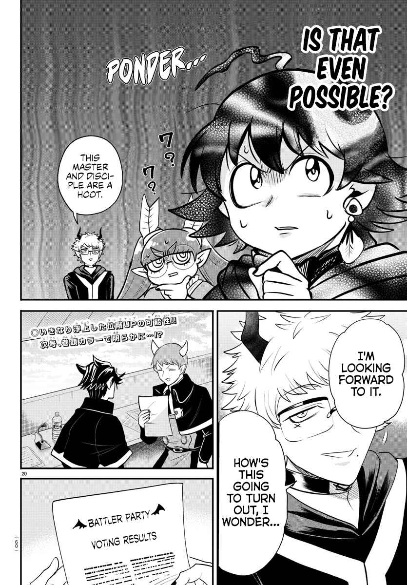 Page 19 Chapter 349 Mairimashita! Iruma-kun