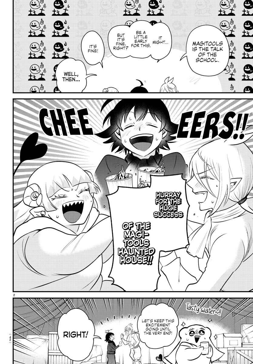 Page 2 Chapter 349 Mairimashita! Iruma-kun