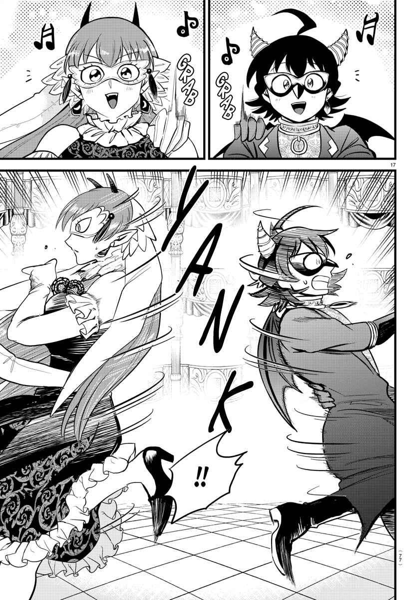 Page 16 Chapter 292 Mairimashita! Iruma-kun