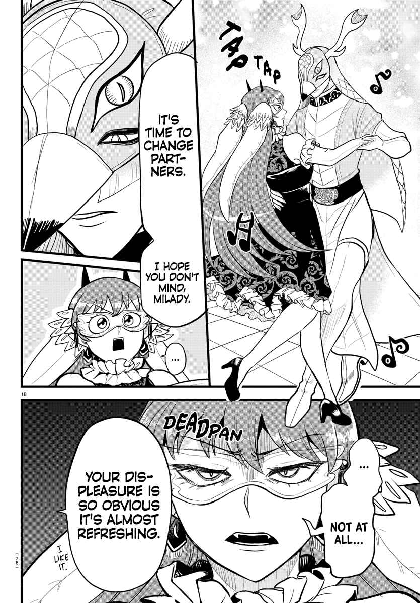 Page 17 Chapter 292 Mairimashita! Iruma-kun