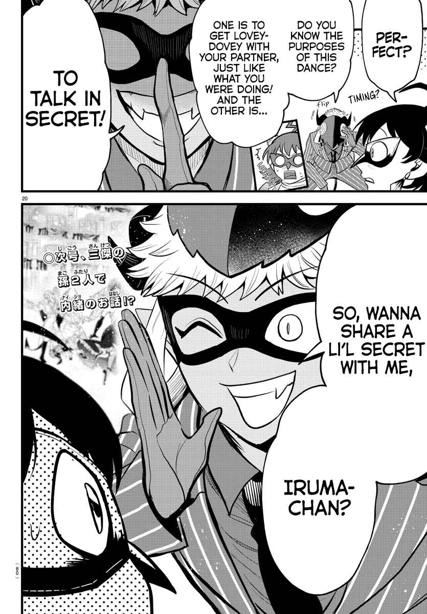 Page 19 Chapter 292 Mairimashita! Iruma-kun