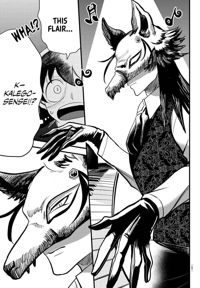 Page 9 Chapter 292 Mairimashita! Iruma-kun