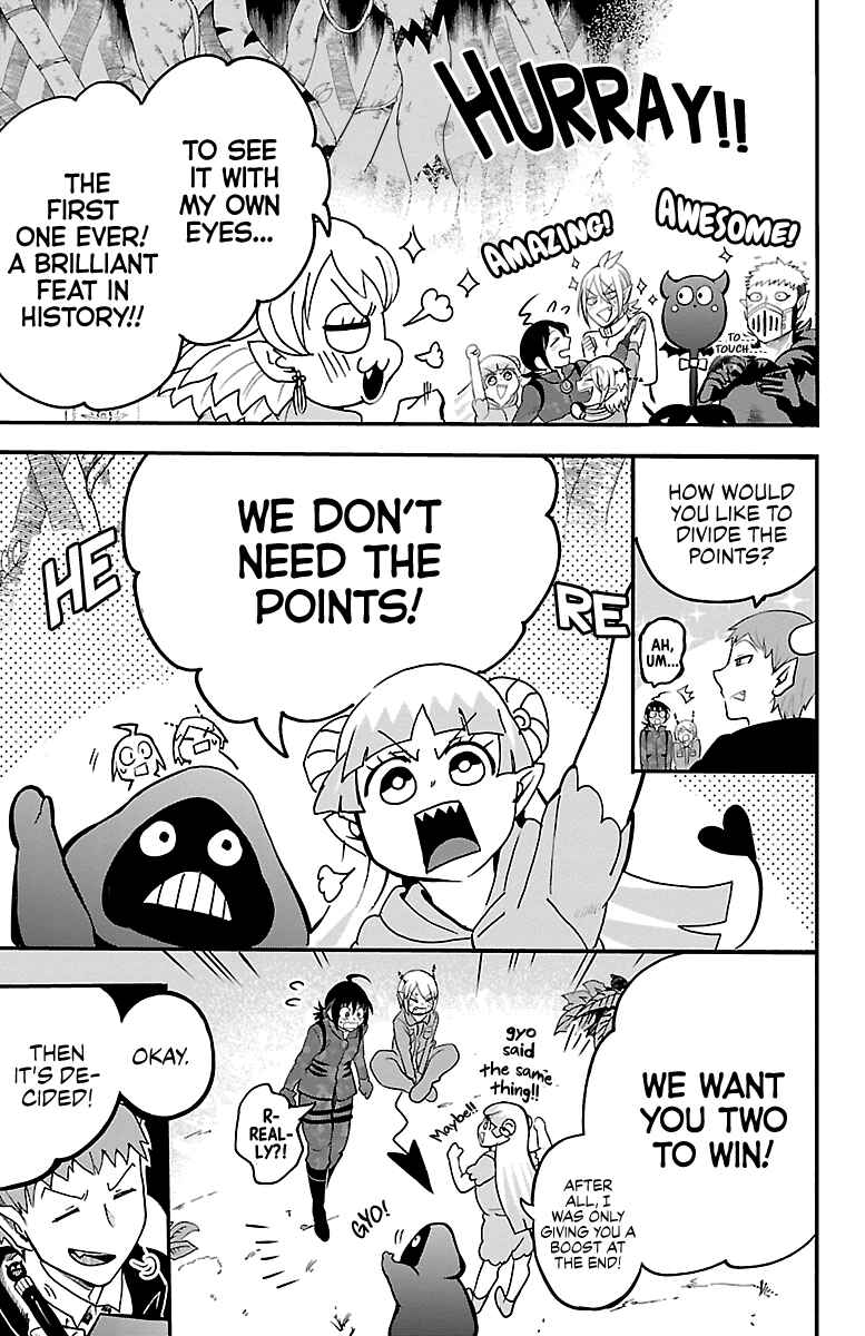 Page 6 Chapter 137 Mairimashita! Iruma-kun