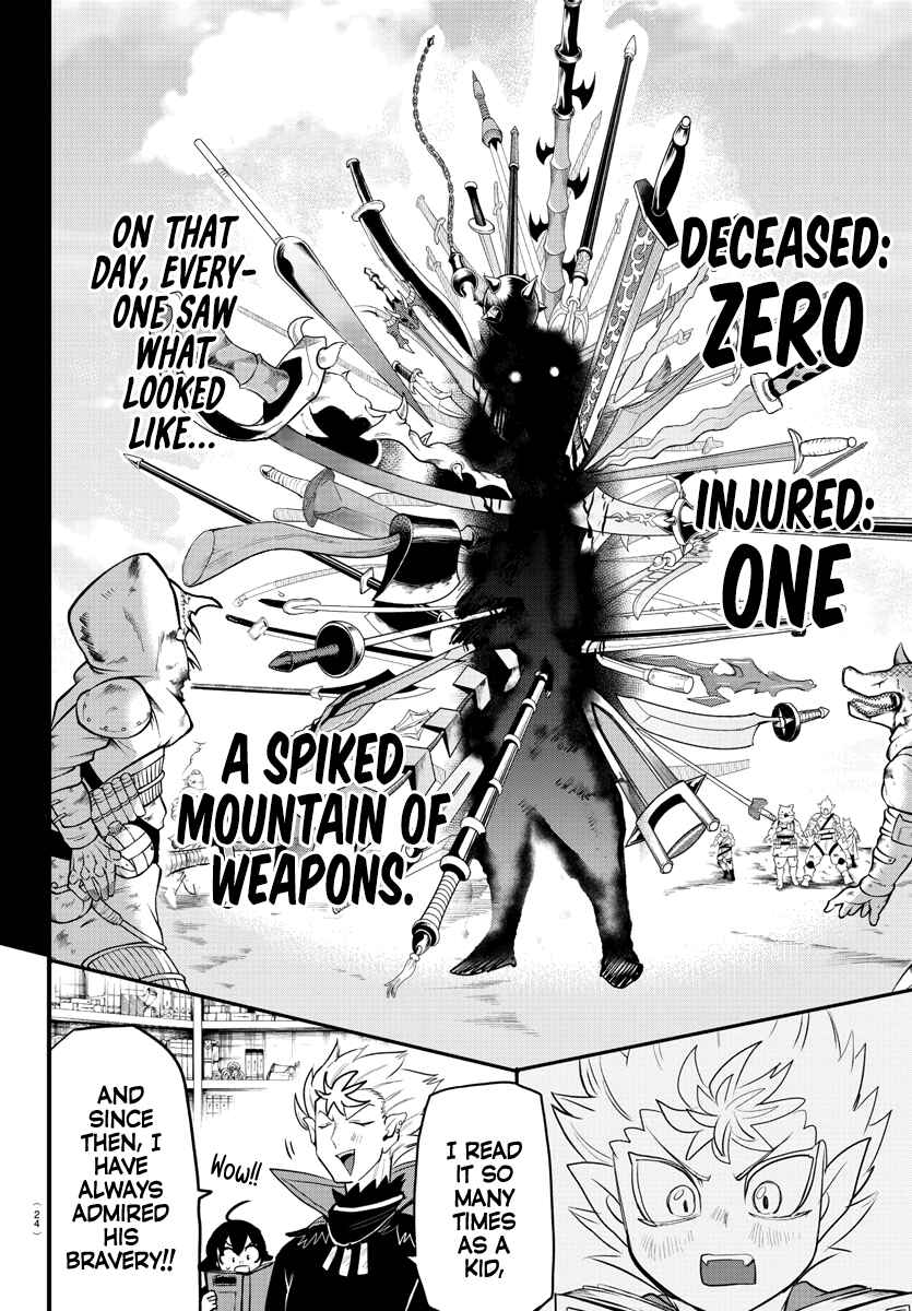 Page 11 Chapter 205 Mairimashita! Iruma-kun