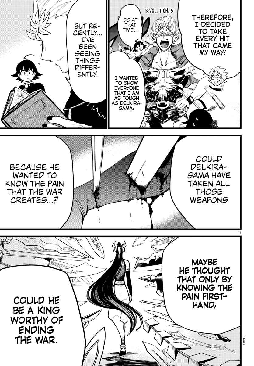 Page 12 Chapter 205 Mairimashita! Iruma-kun