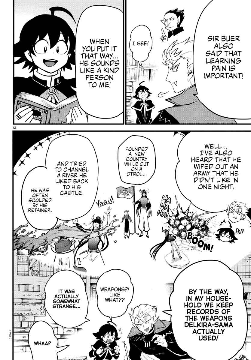 Page 13 Chapter 205 Mairimashita! Iruma-kun