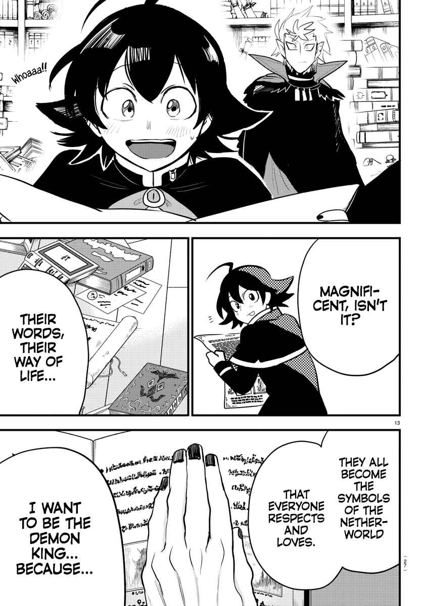 Page 14 Chapter 205 Mairimashita! Iruma-kun