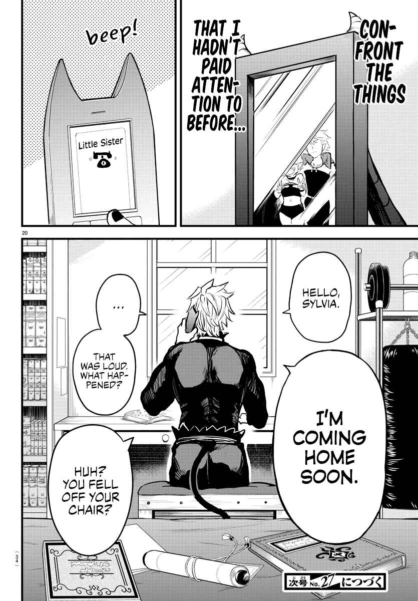 Page 21 Chapter 205 Mairimashita! Iruma-kun