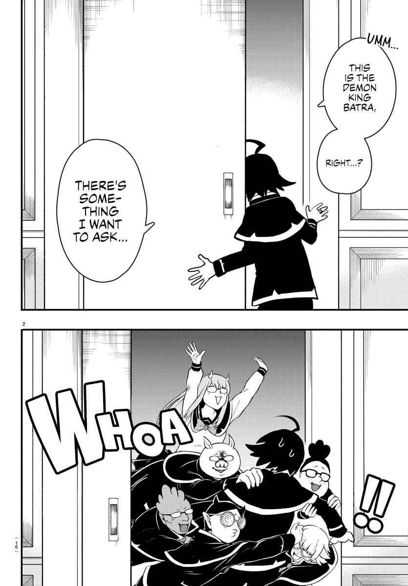 Page 3 Chapter 205 Mairimashita! Iruma-kun