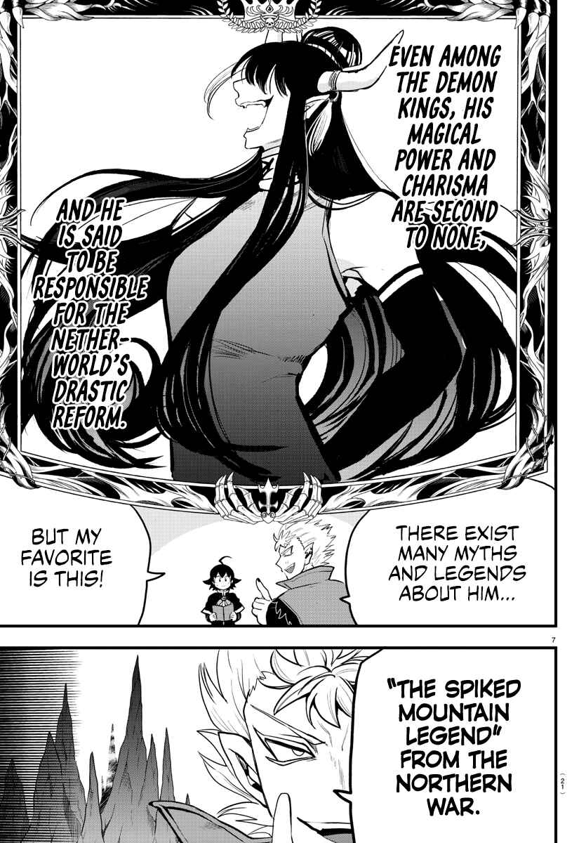 Page 8 Chapter 205 Mairimashita! Iruma-kun
