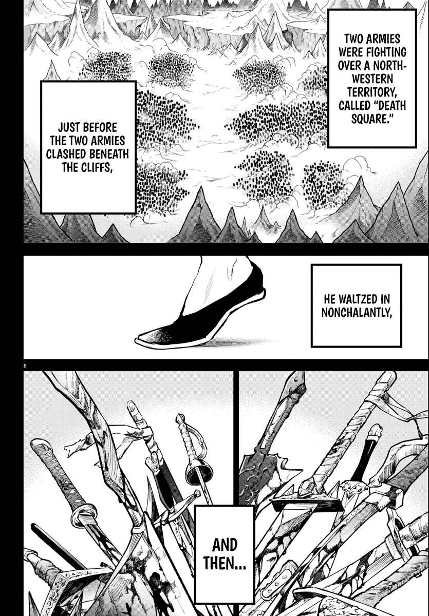 Page 9 Chapter 205 Mairimashita! Iruma-kun