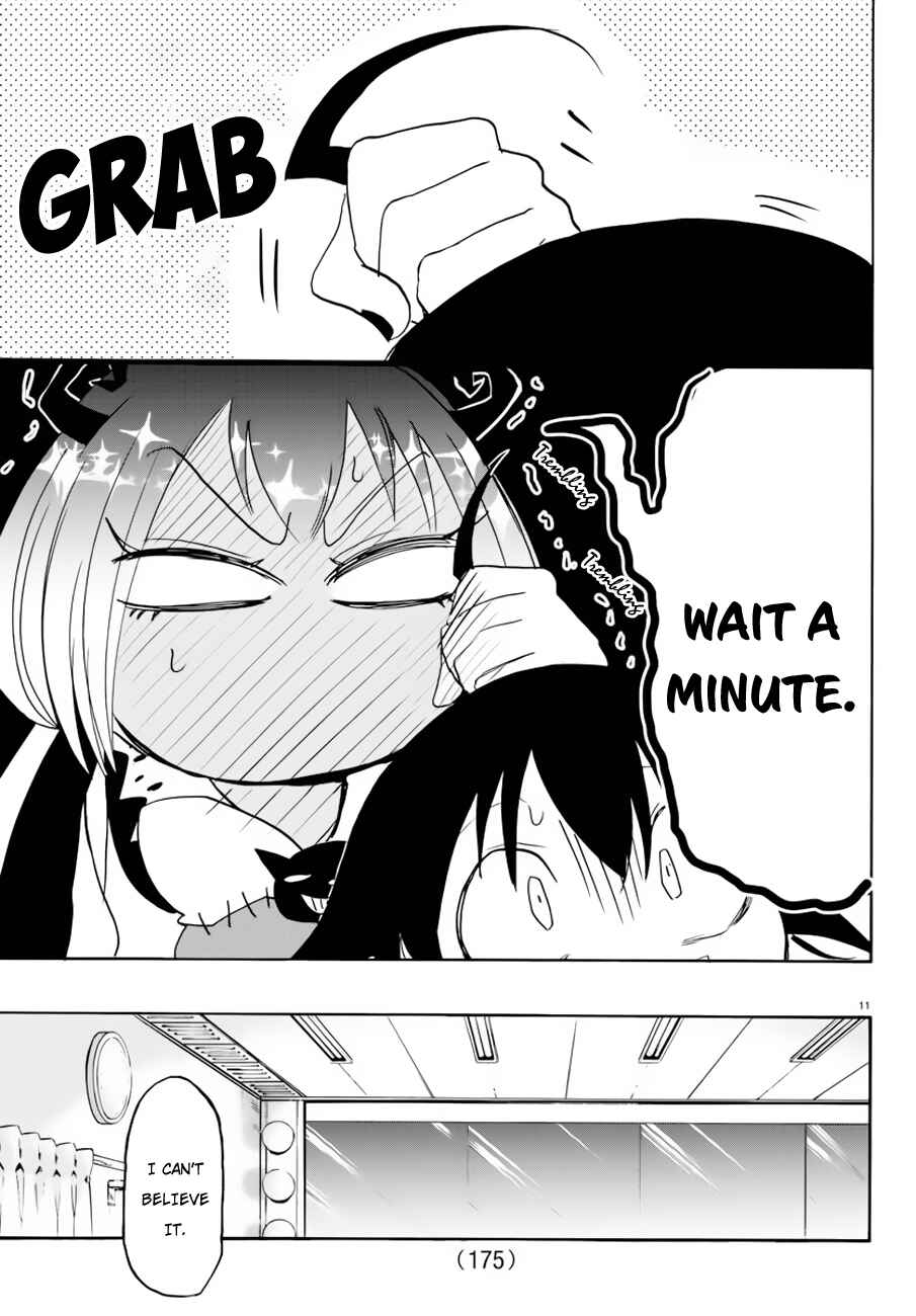 Page 11 Chapter 41 Mairimashita! Iruma-kun