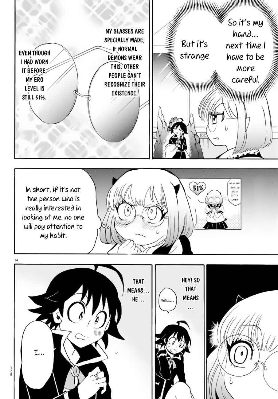 Page 14 Chapter 41 Mairimashita! Iruma-kun