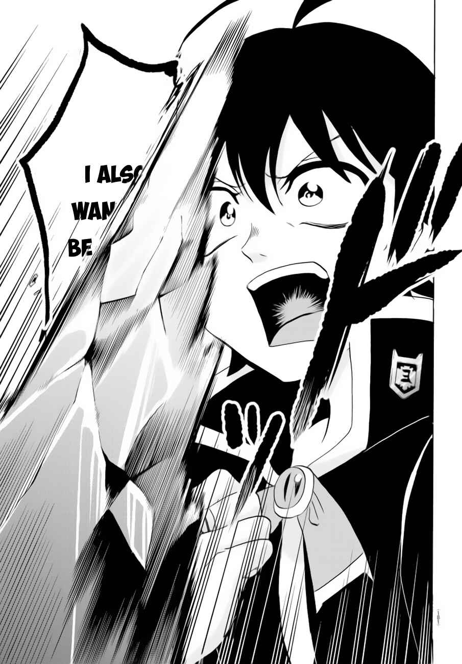 Page 17 Chapter 41 Mairimashita! Iruma-kun