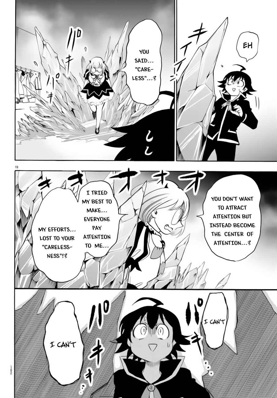Page 18 Chapter 41 Mairimashita! Iruma-kun