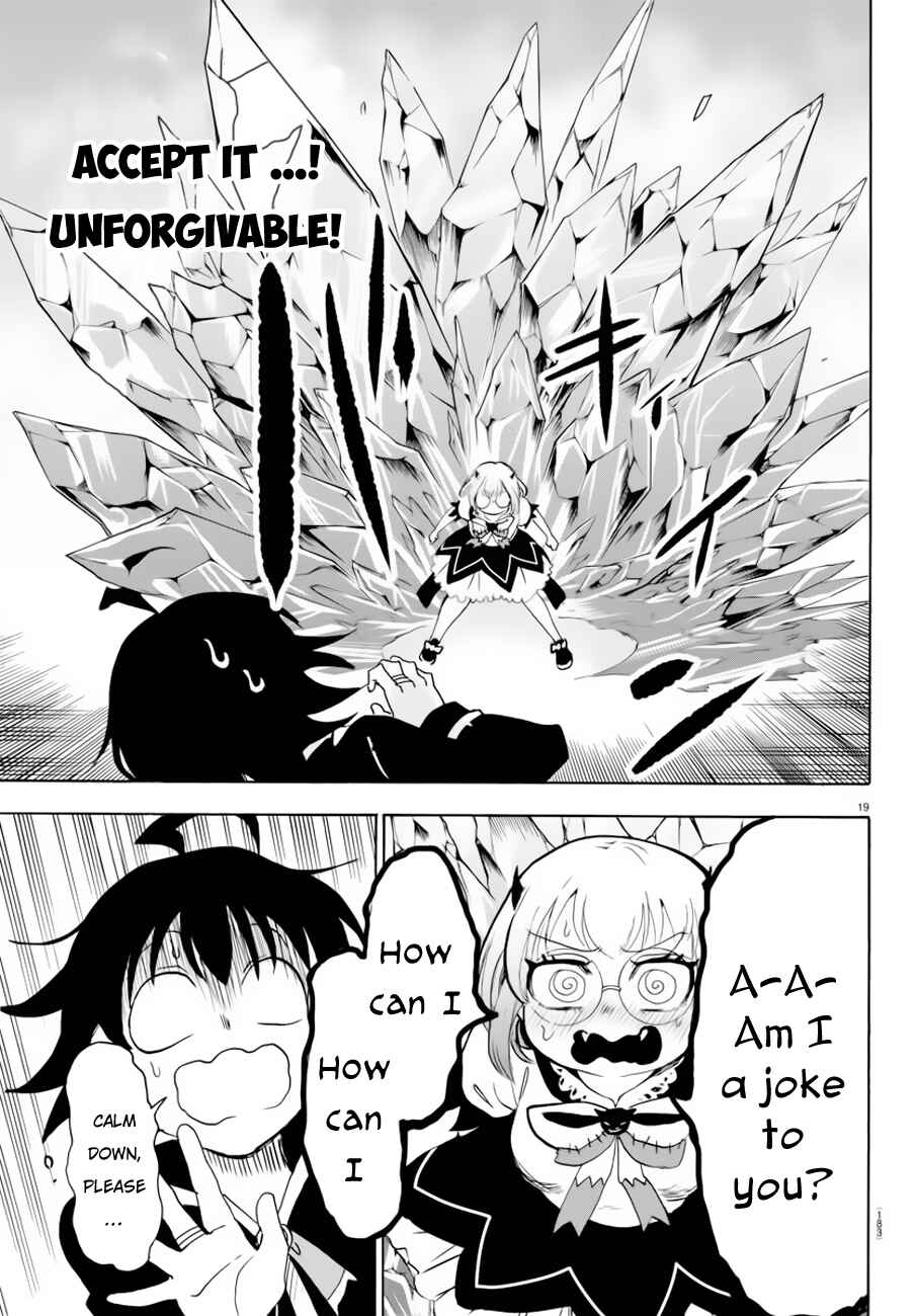 Page 19 Chapter 41 Mairimashita! Iruma-kun
