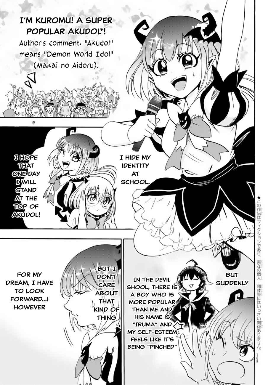 Page 2 Chapter 41 Mairimashita! Iruma-kun