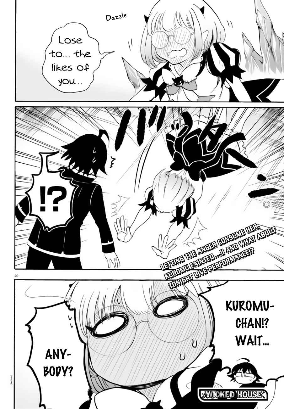 Page 20 Chapter 41 Mairimashita! Iruma-kun