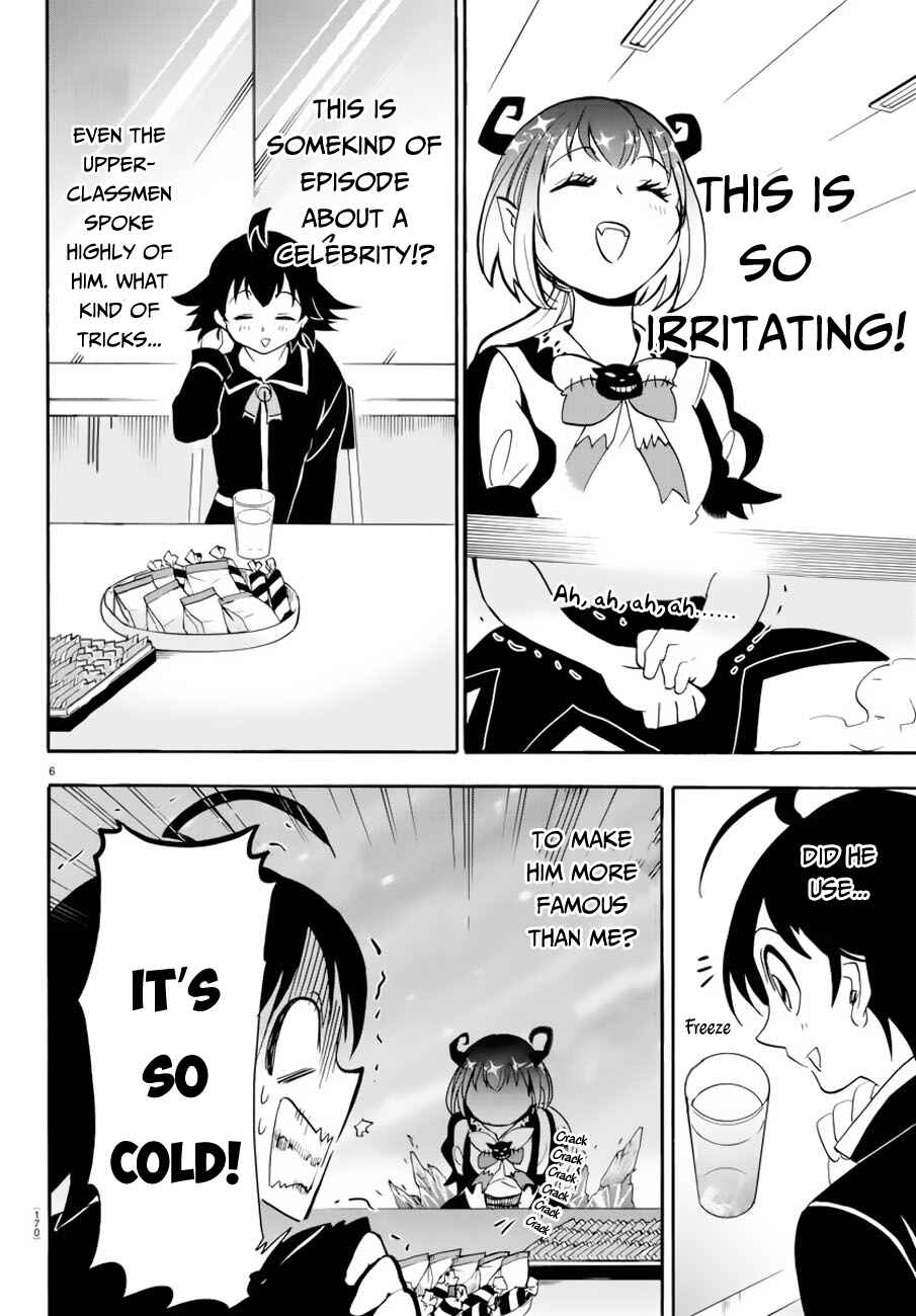 Page 6 Chapter 41 Mairimashita! Iruma-kun