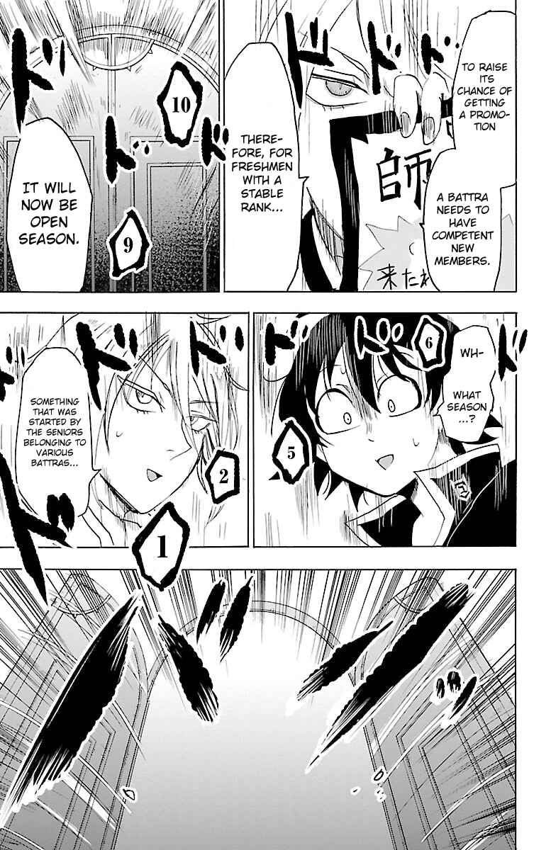 Page 18 Chapter 18 Mairimashita! Iruma-kun