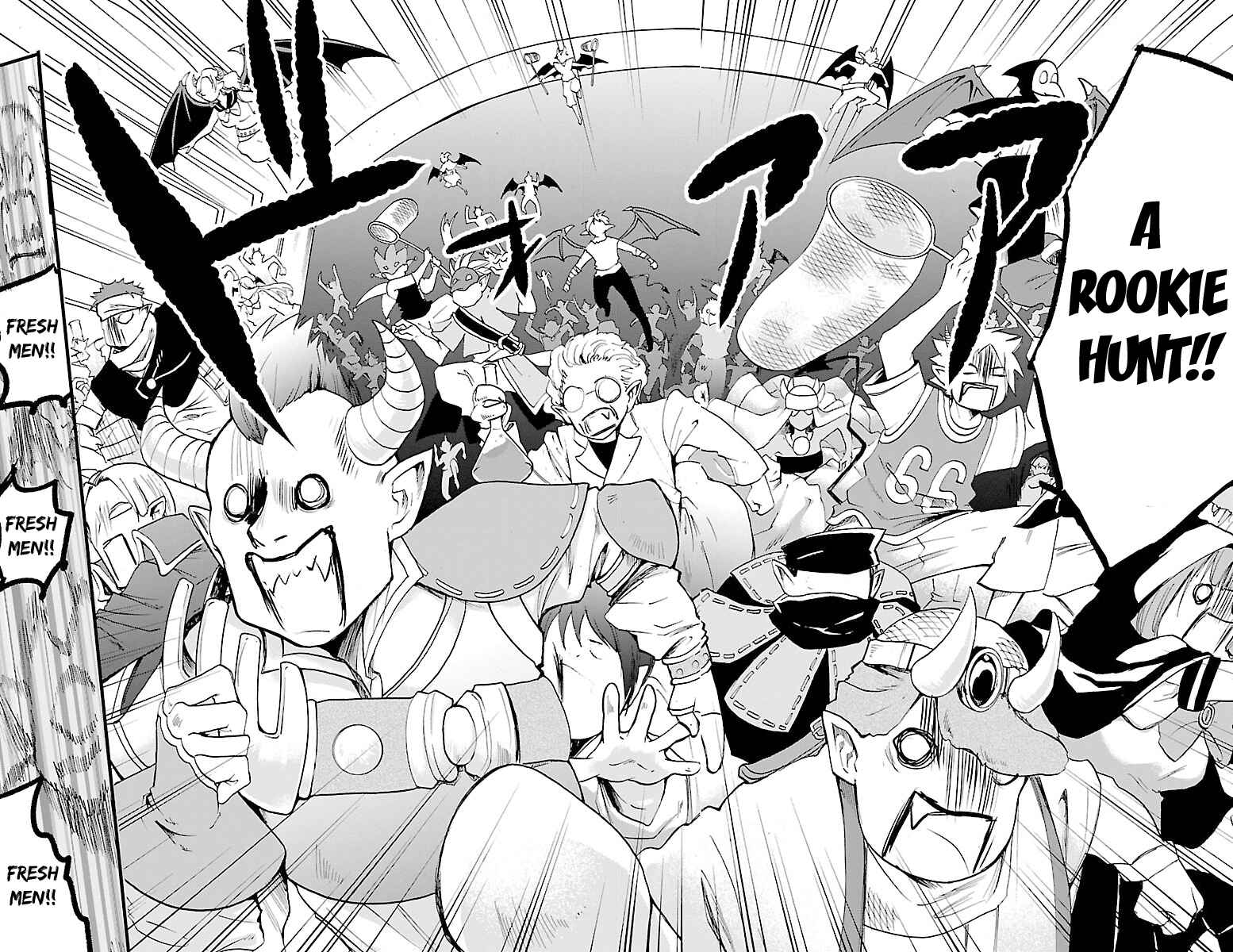 Page 19 Chapter 18 Mairimashita! Iruma-kun