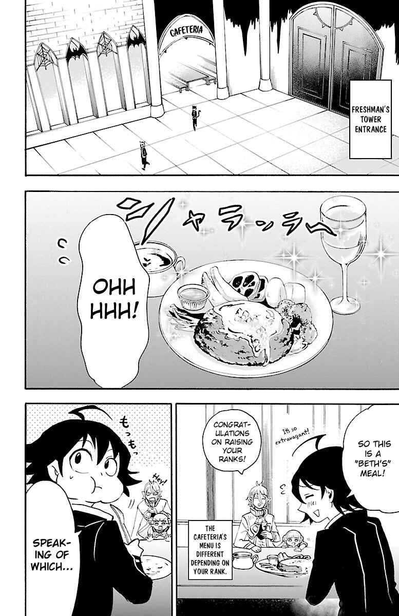 Page 3 Chapter 18 Mairimashita! Iruma-kun