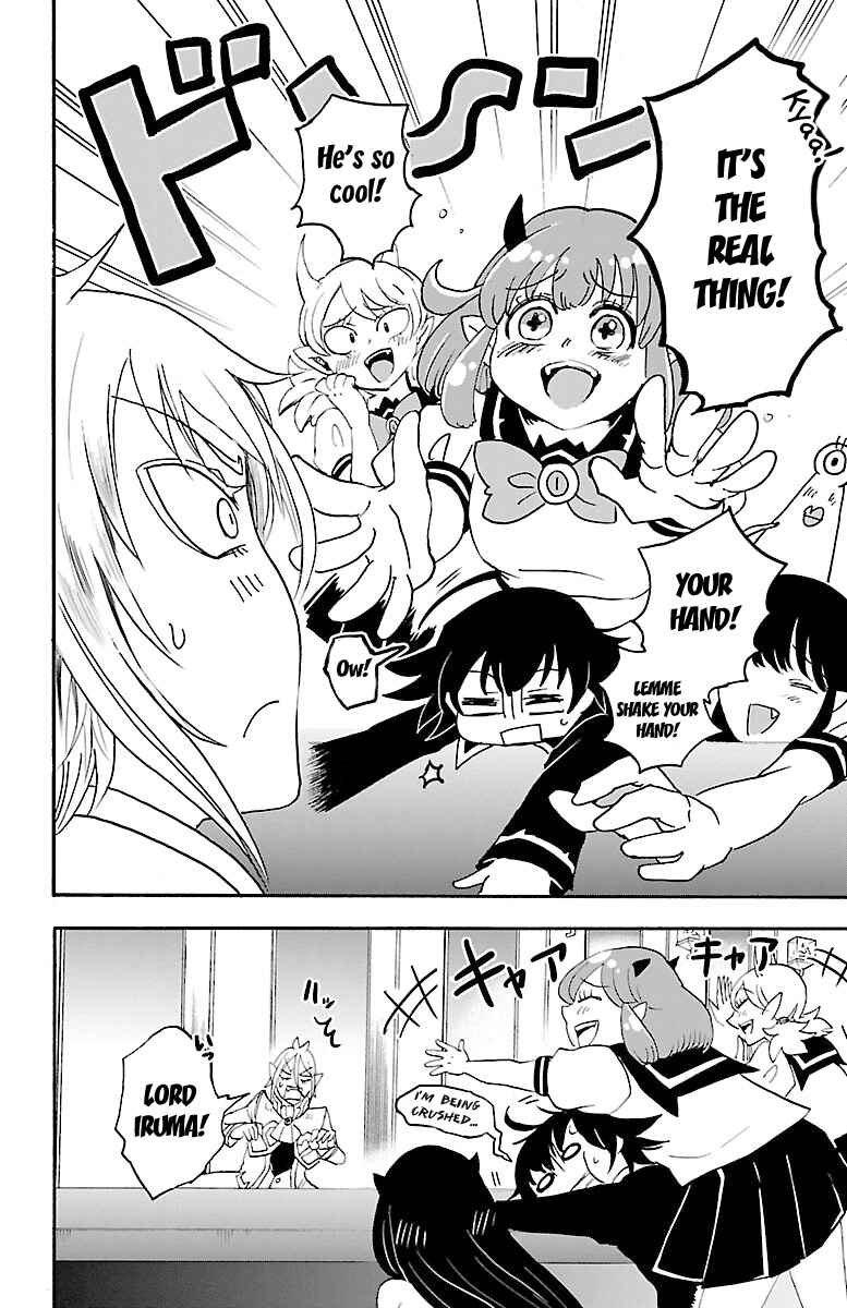 Page 5 Chapter 18 Mairimashita! Iruma-kun