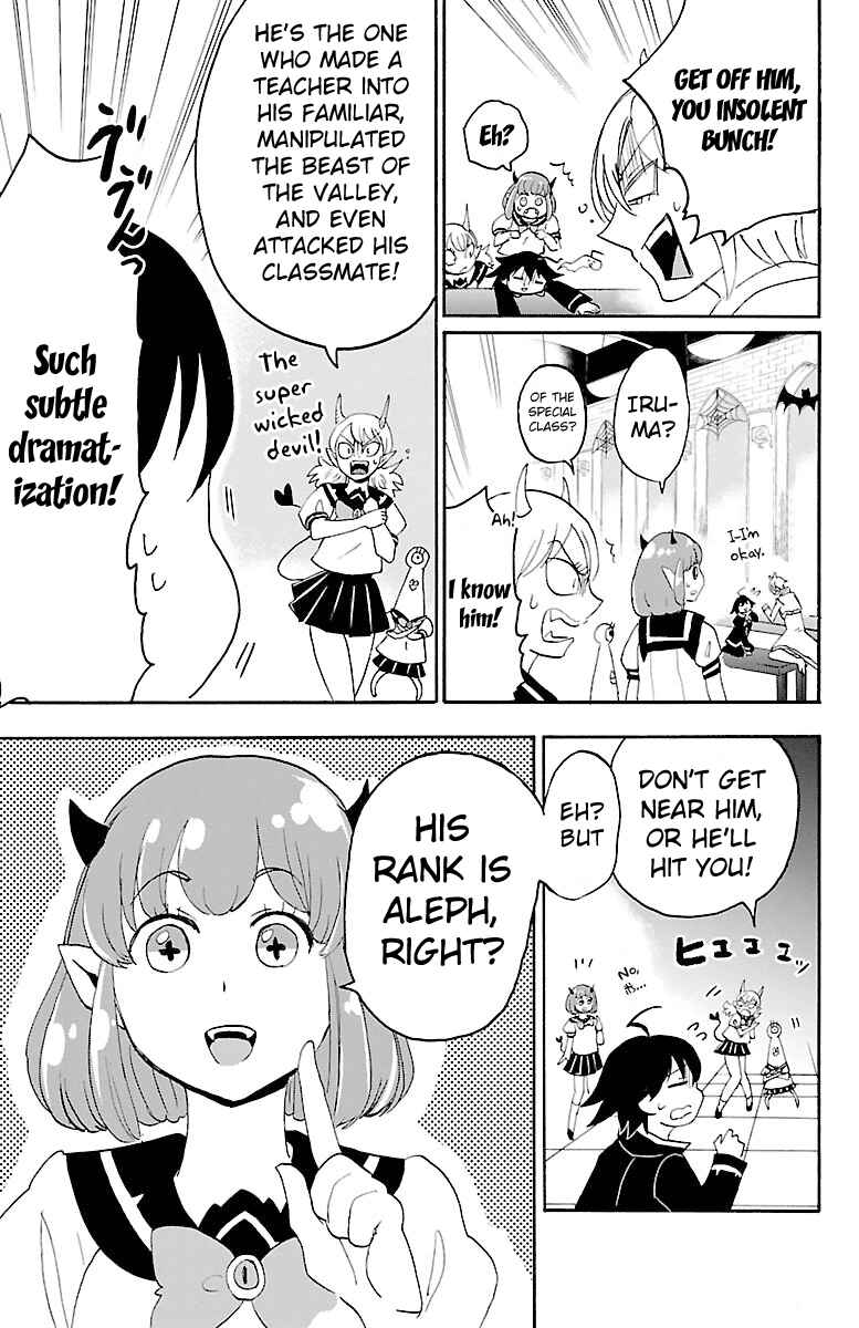 Page 6 Chapter 18 Mairimashita! Iruma-kun