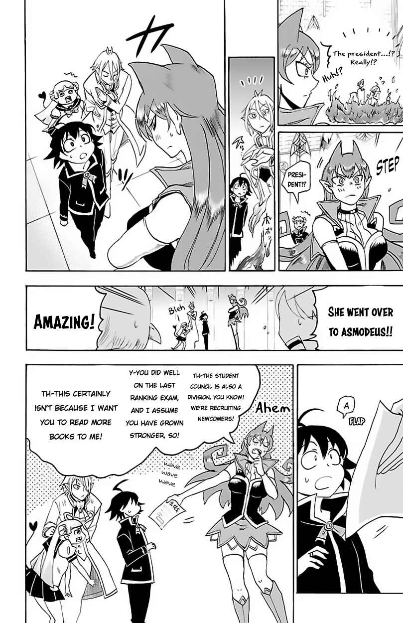 Page 11 Chapter 19 Mairimashita! Iruma-kun