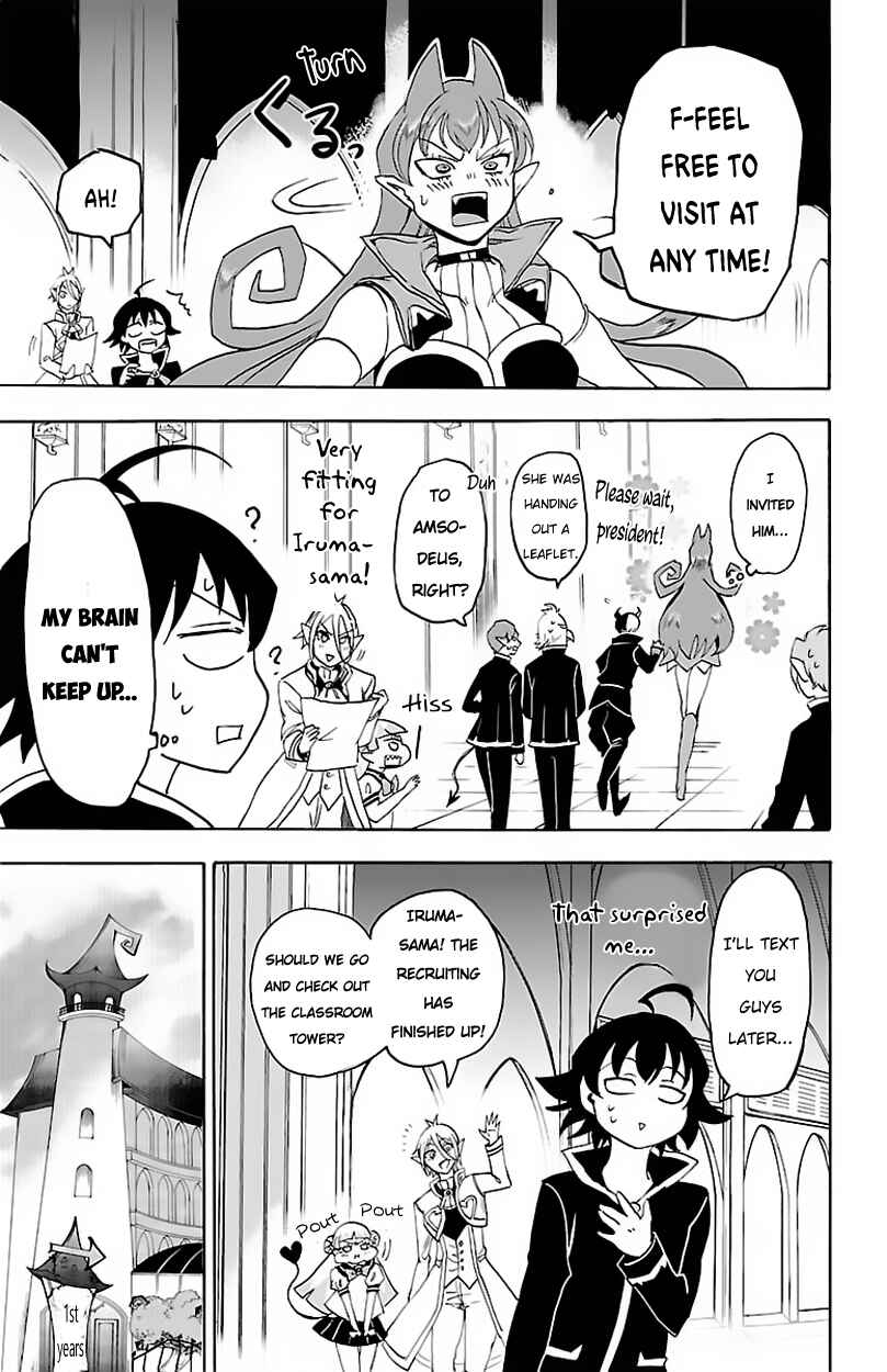 Page 12 Chapter 19 Mairimashita! Iruma-kun