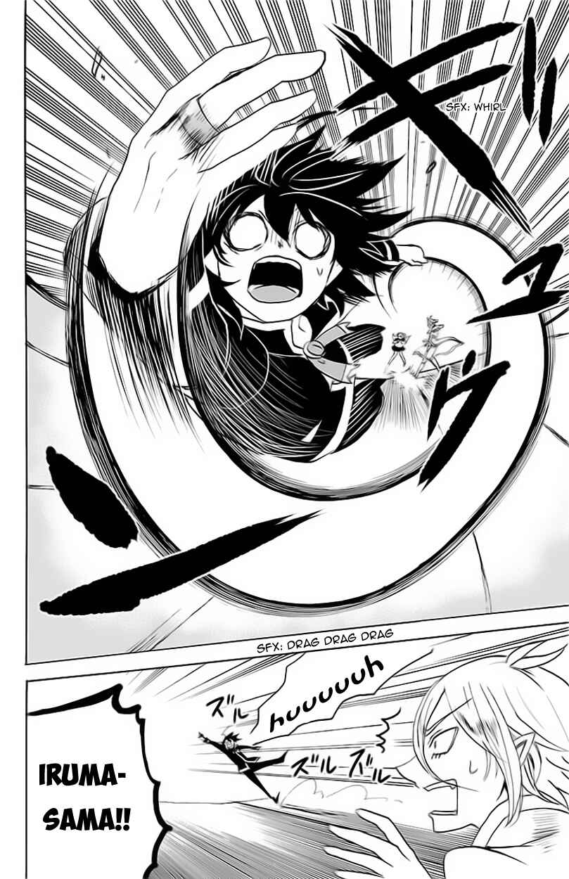 Page 16 Chapter 19 Mairimashita! Iruma-kun